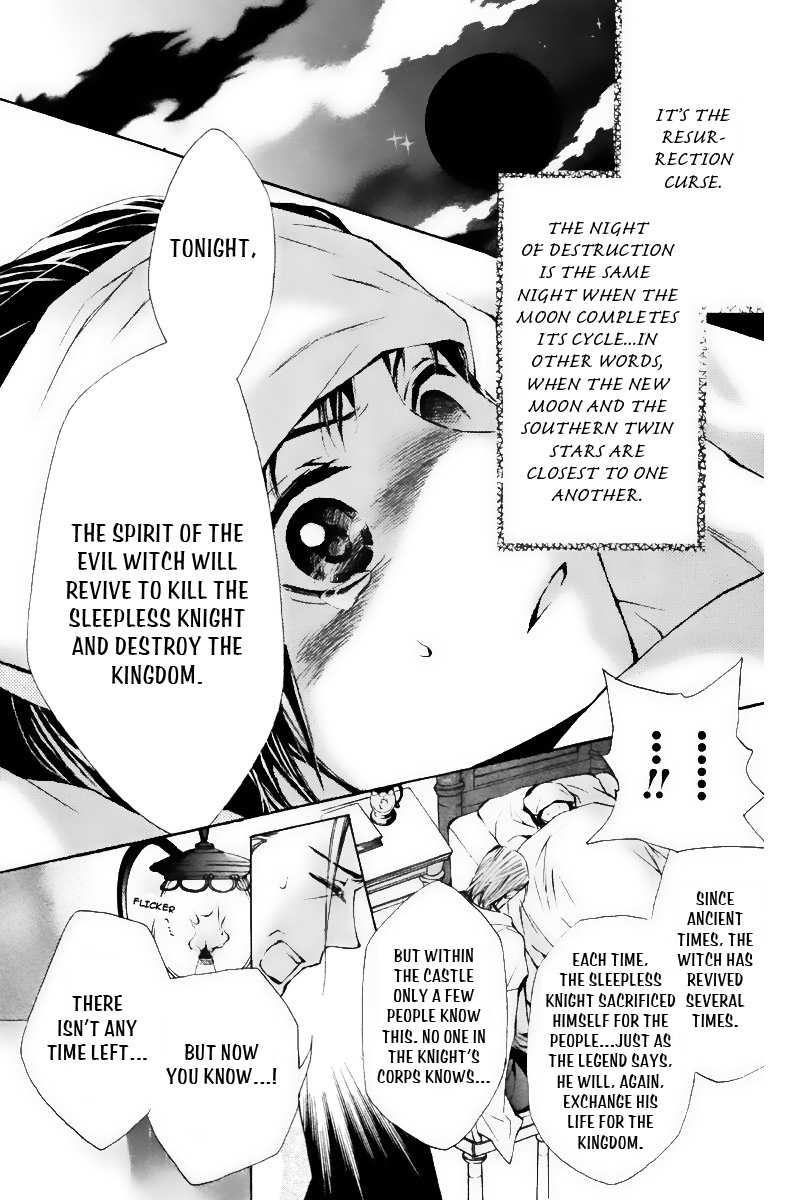 Nemurenu Kishi ni Hanataba o Chapter 1 page 27 - Chapter 1: Bouquets of Flowers for the Sleepless Knight