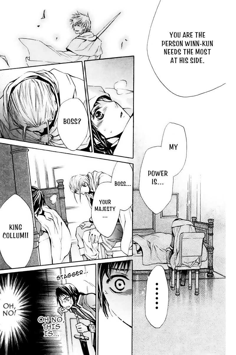 Nemurenu Kishi ni Hanataba o Chapter 1 page 28 - Chapter 1: Bouquets of Flowers for the Sleepless Knight