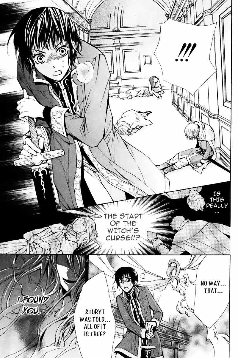Nemurenu Kishi ni Hanataba o Chapter 1 page 29 - Chapter 1: Bouquets of Flowers for the Sleepless Knight