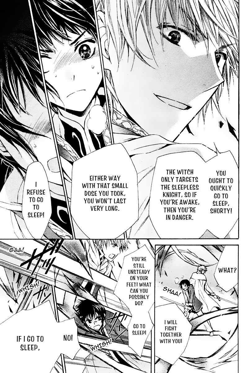 Nemurenu Kishi ni Hanataba o Chapter 1 page 31 - Chapter 1: Bouquets of Flowers for the Sleepless Knight