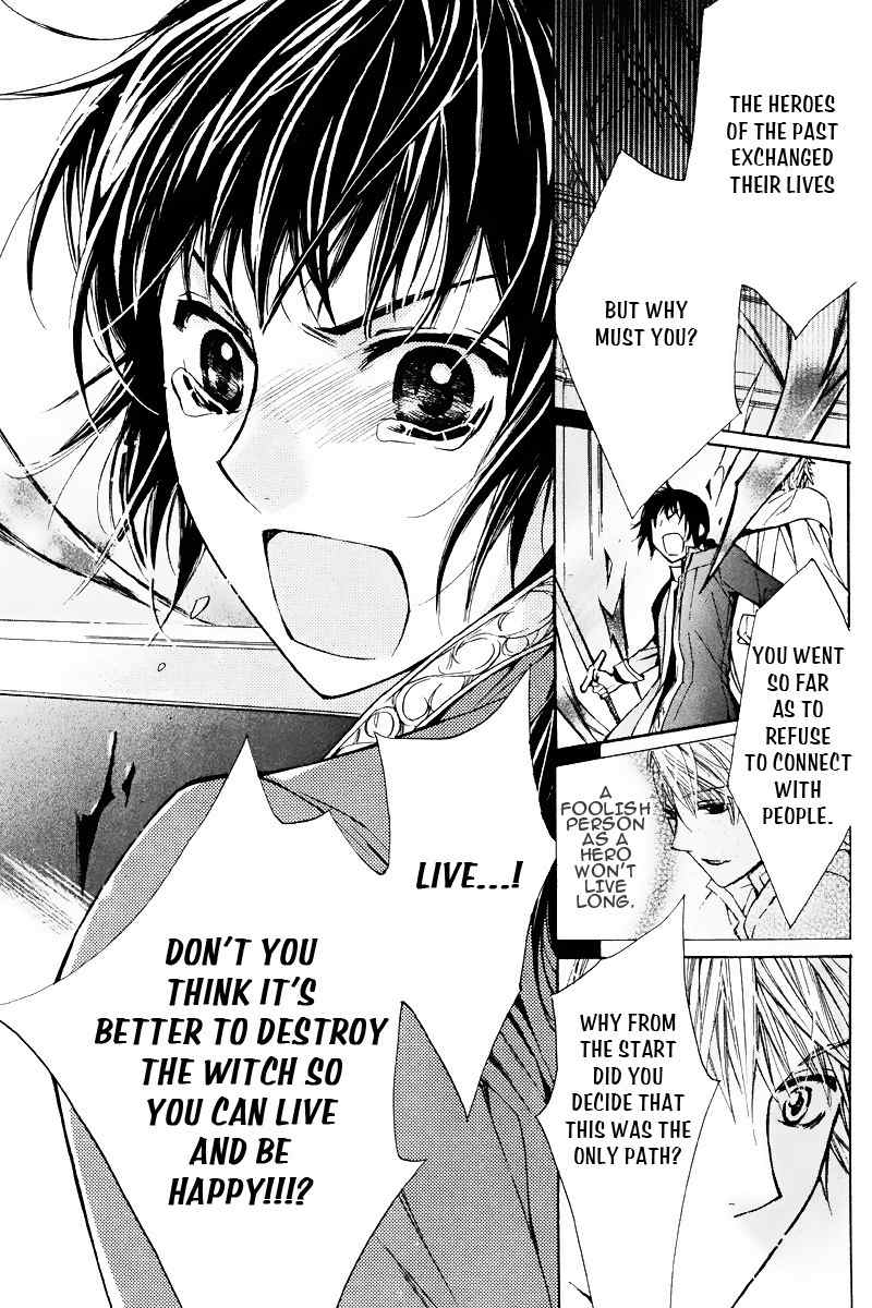 Nemurenu Kishi ni Hanataba o Chapter 1 page 33 - Chapter 1: Bouquets of Flowers for the Sleepless Knight
