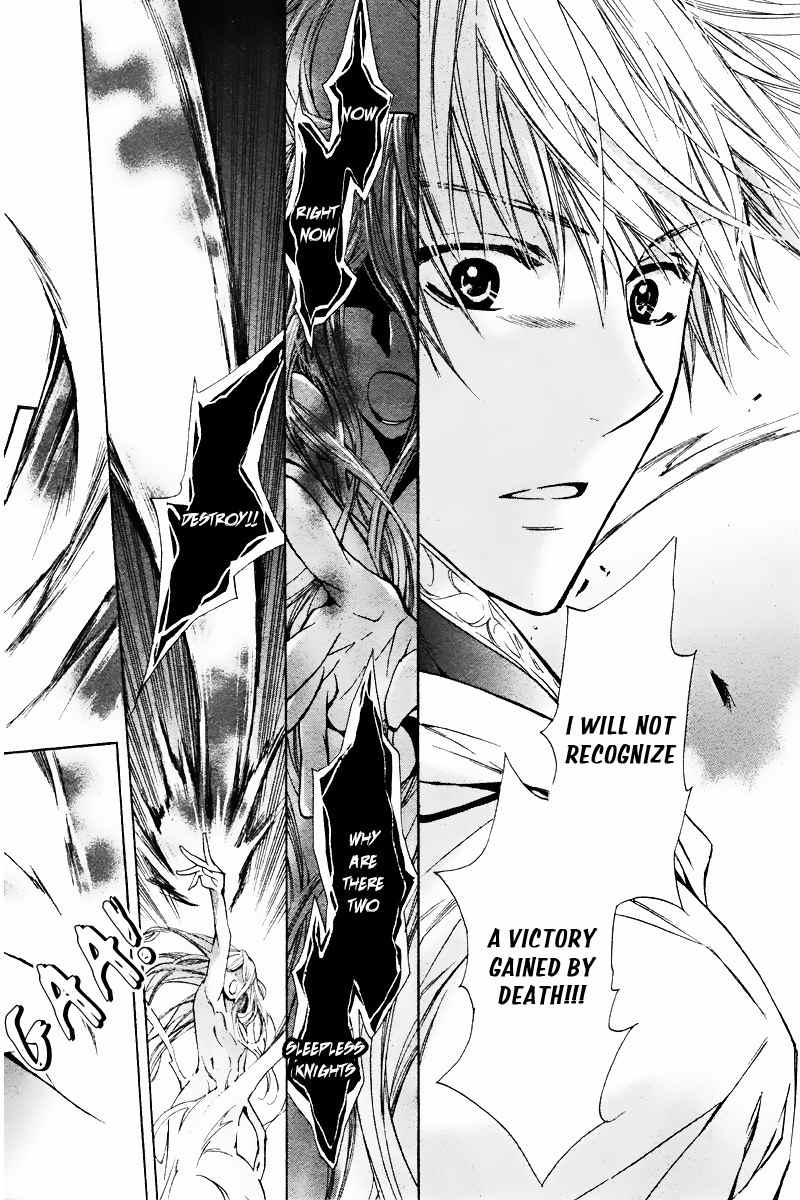 Nemurenu Kishi ni Hanataba o Chapter 1 page 34 - Chapter 1: Bouquets of Flowers for the Sleepless Knight