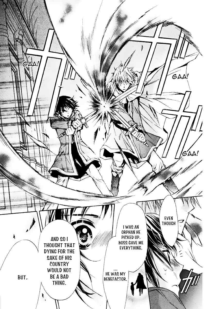 Nemurenu Kishi ni Hanataba o Chapter 1 page 35 - Chapter 1: Bouquets of Flowers for the Sleepless Knight