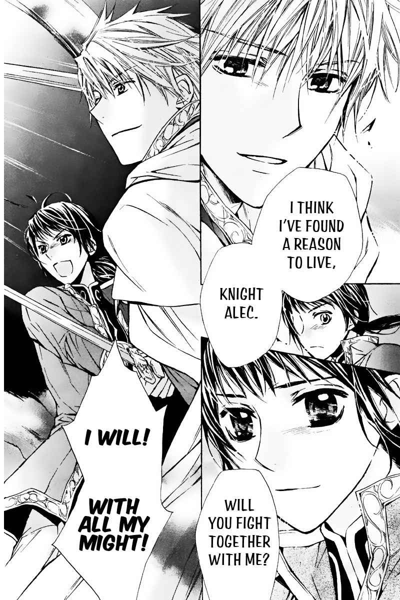 Nemurenu Kishi ni Hanataba o Chapter 1 page 36 - Chapter 1: Bouquets of Flowers for the Sleepless Knight