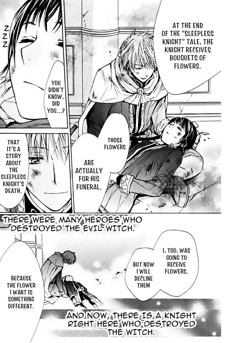 Nemurenu Kishi ni Hanataba o Chapter 1 page 38 - Chapter 1: Bouquets of Flowers for the Sleepless Knight