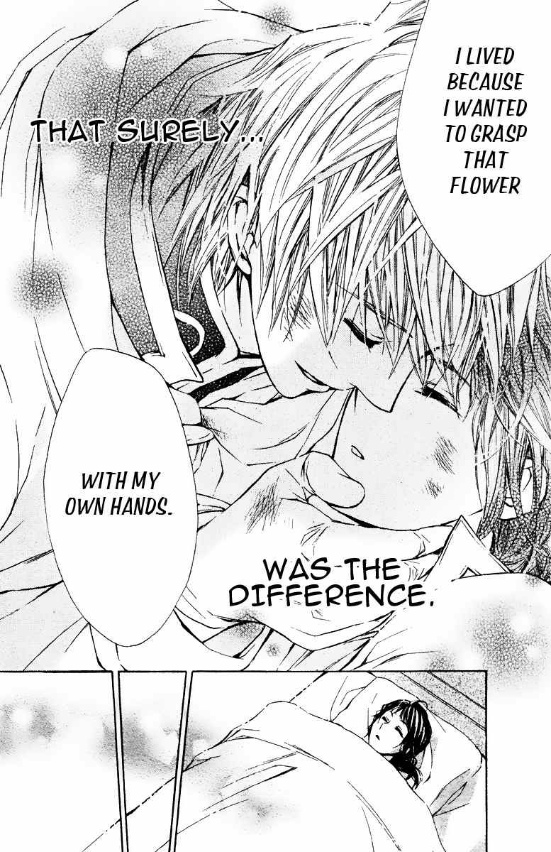 Nemurenu Kishi ni Hanataba o Chapter 1 page 39 - Chapter 1: Bouquets of Flowers for the Sleepless Knight