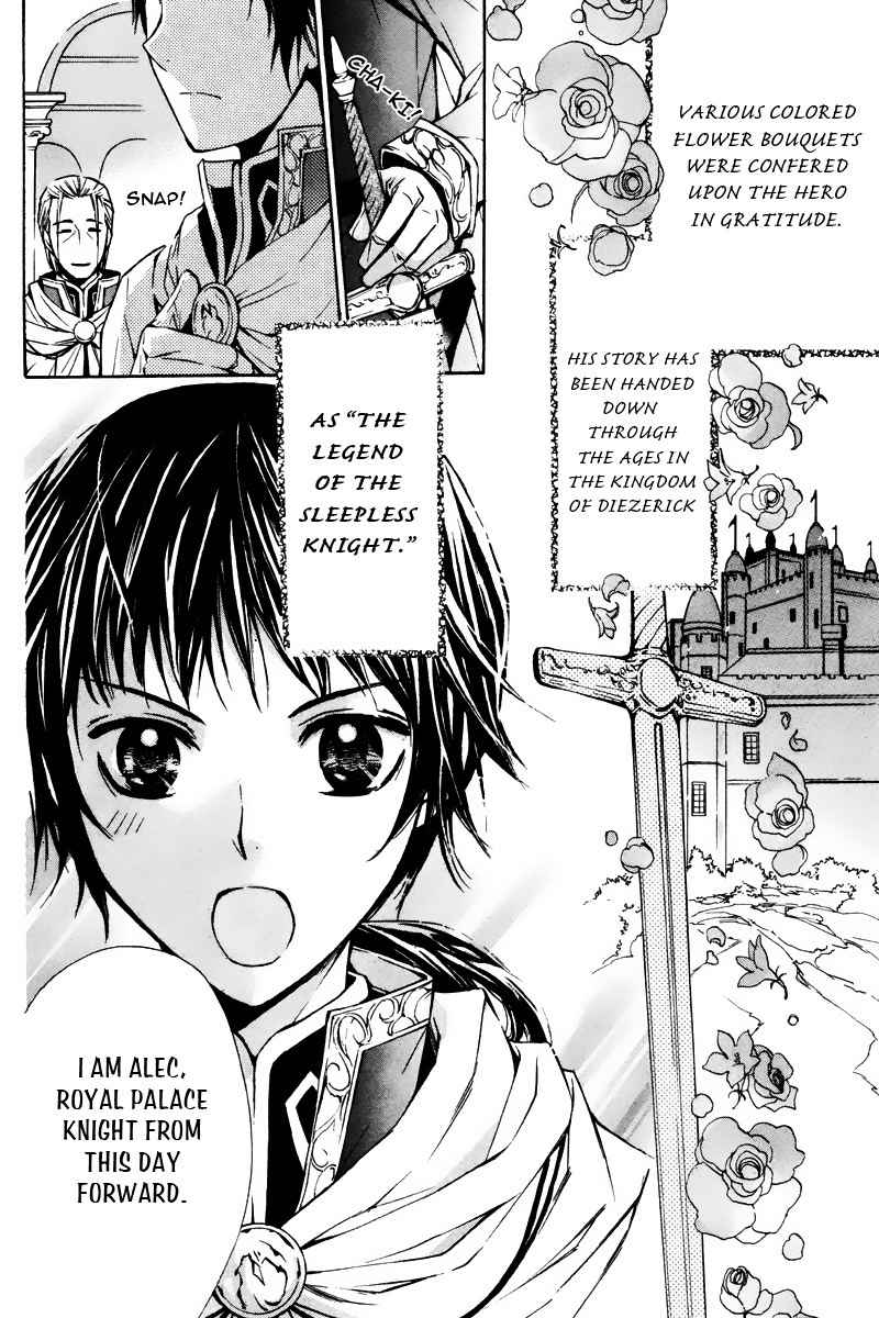 Nemurenu Kishi ni Hanataba o Chapter 1 page 4 - Chapter 1: Bouquets of Flowers for the Sleepless Knight