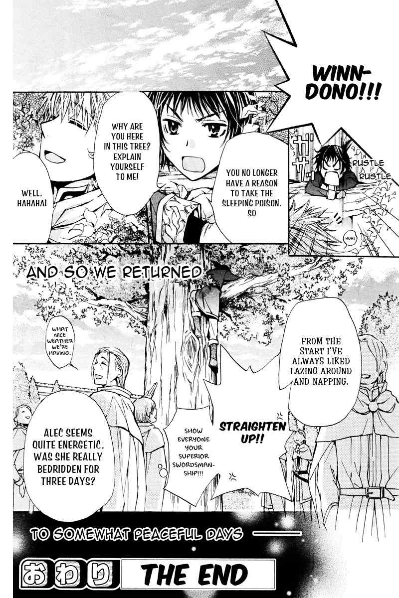 Nemurenu Kishi ni Hanataba o Chapter 1 page 40 - Chapter 1: Bouquets of Flowers for the Sleepless Knight
