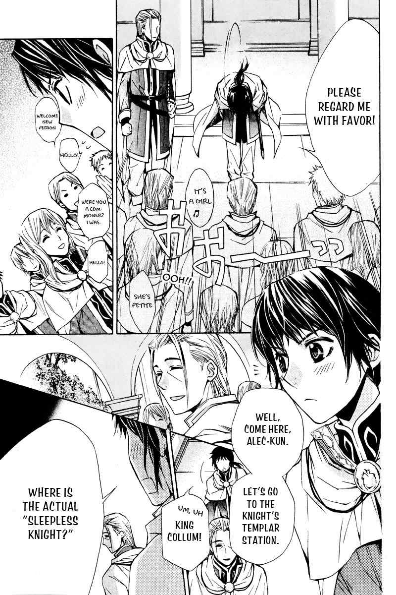 Nemurenu Kishi ni Hanataba o Chapter 1 page 5 - Chapter 1: Bouquets of Flowers for the Sleepless Knight