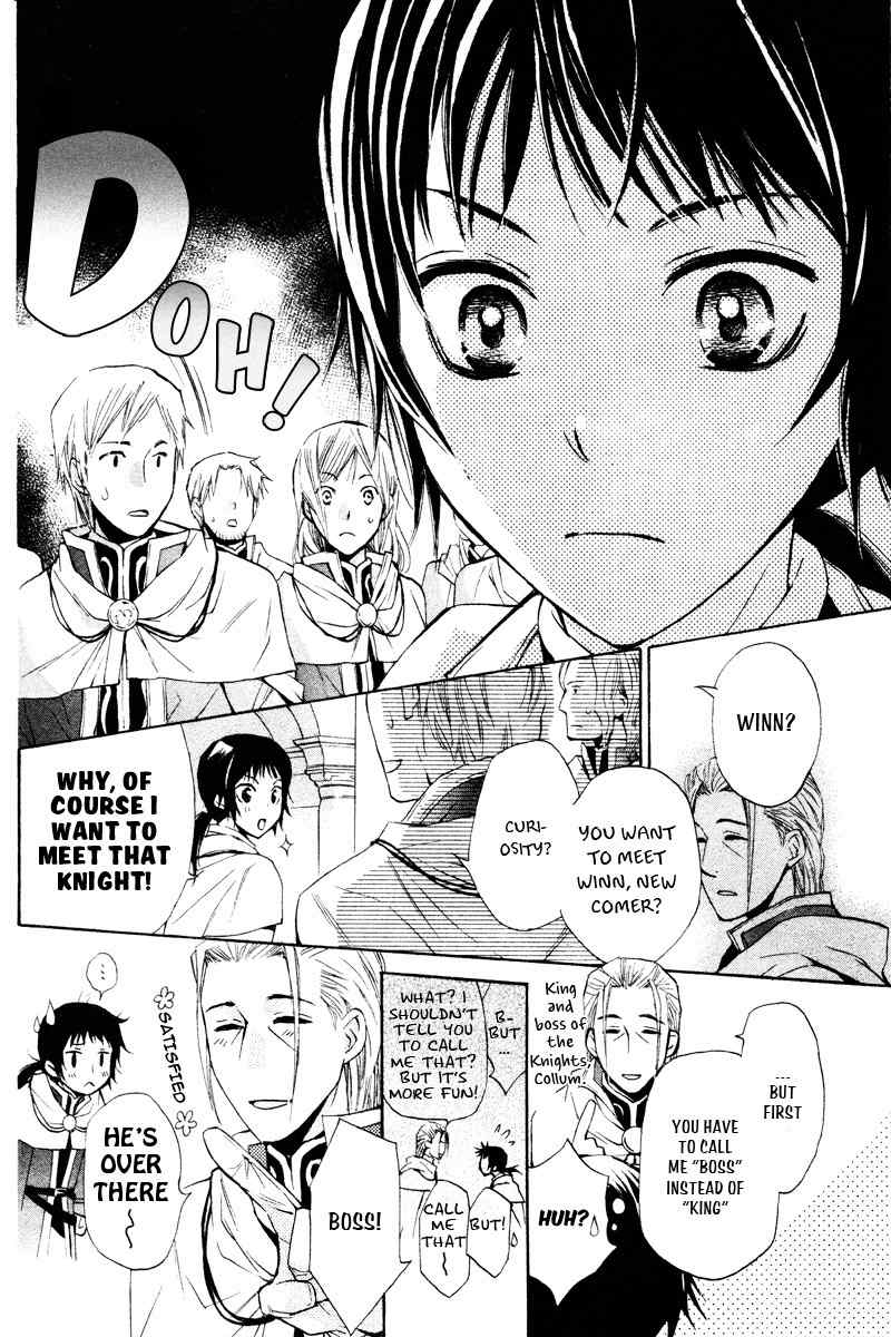 Nemurenu Kishi ni Hanataba o Chapter 1 page 6 - Chapter 1: Bouquets of Flowers for the Sleepless Knight