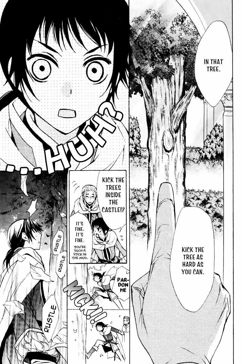 Nemurenu Kishi ni Hanataba o Chapter 1 page 7 - Chapter 1: Bouquets of Flowers for the Sleepless Knight