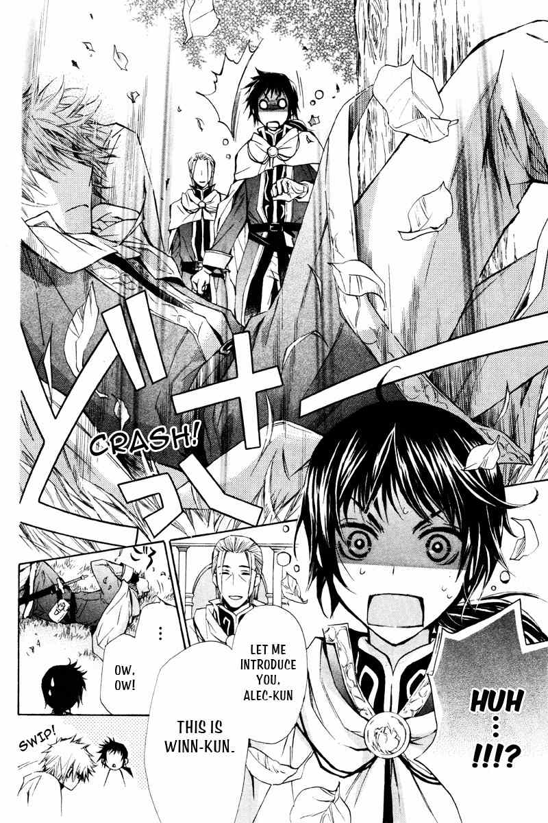 Nemurenu Kishi ni Hanataba o Chapter 1 page 8 - Chapter 1: Bouquets of Flowers for the Sleepless Knight