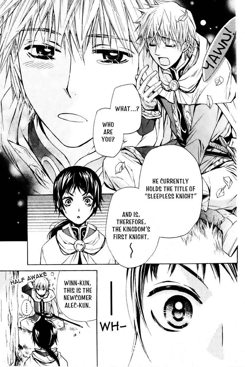 Nemurenu Kishi ni Hanataba o Chapter 1 page 9 - Chapter 1: Bouquets of Flowers for the Sleepless Knight
