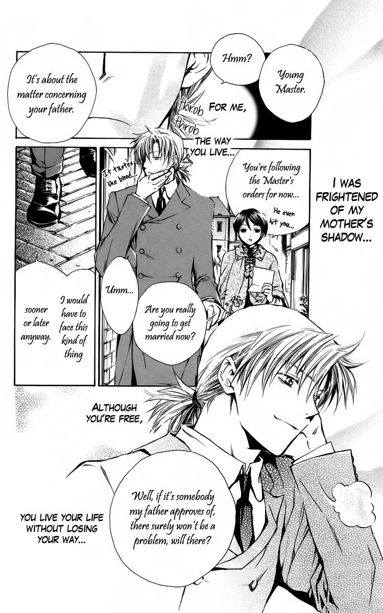 Nemurenu Kishi ni Hanataba o Chapter 2 page 15 - Chapter 2: Young Master Billy's Melancholy