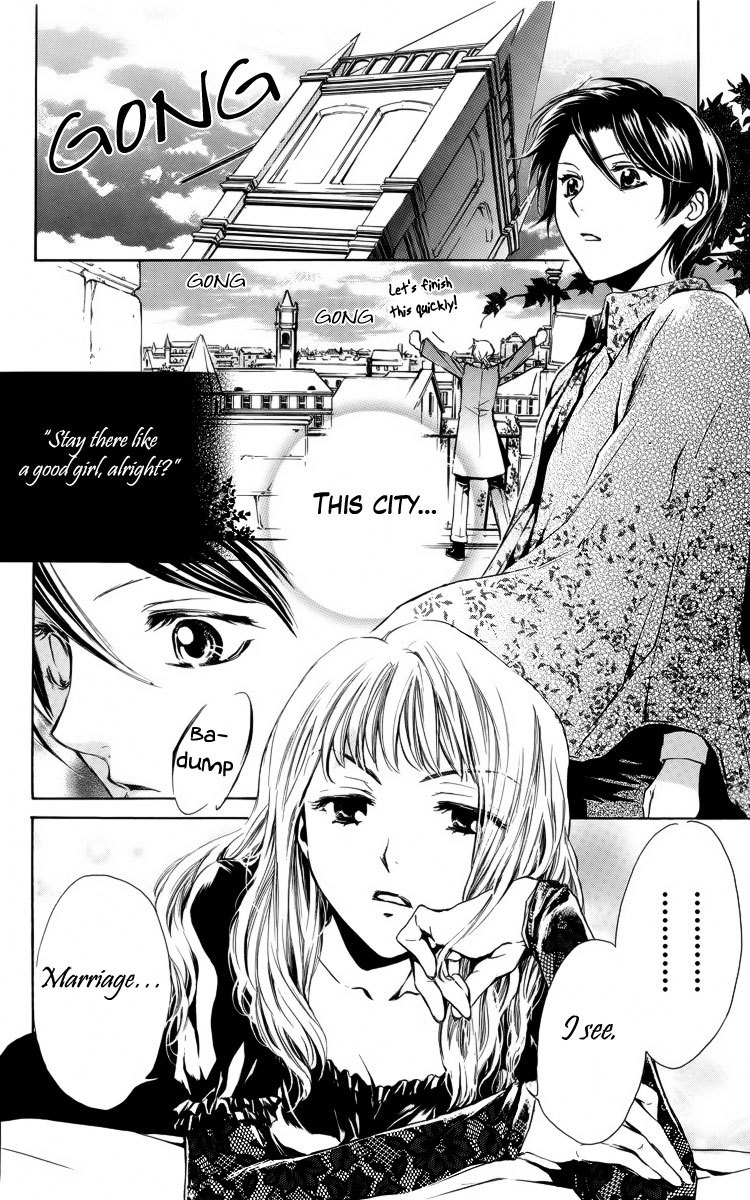 Nemurenu Kishi ni Hanataba o Chapter 2 page 17 - Chapter 2: Young Master Billy's Melancholy
