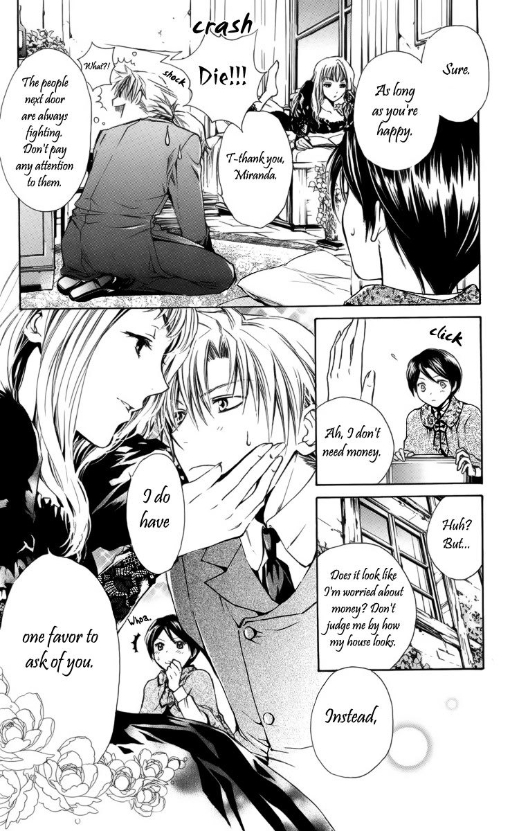 Nemurenu Kishi ni Hanataba o Chapter 2 page 18 - Chapter 2: Young Master Billy's Melancholy