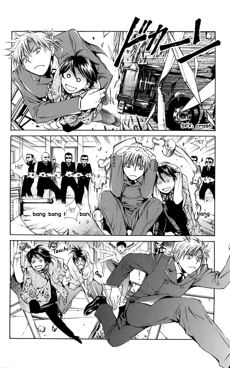Nemurenu Kishi ni Hanataba o Chapter 2 page 19 - Chapter 2: Young Master Billy's Melancholy