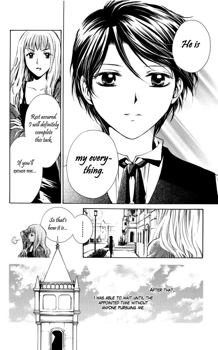 Nemurenu Kishi ni Hanataba o Chapter 2 page 23 - Chapter 2: Young Master Billy's Melancholy