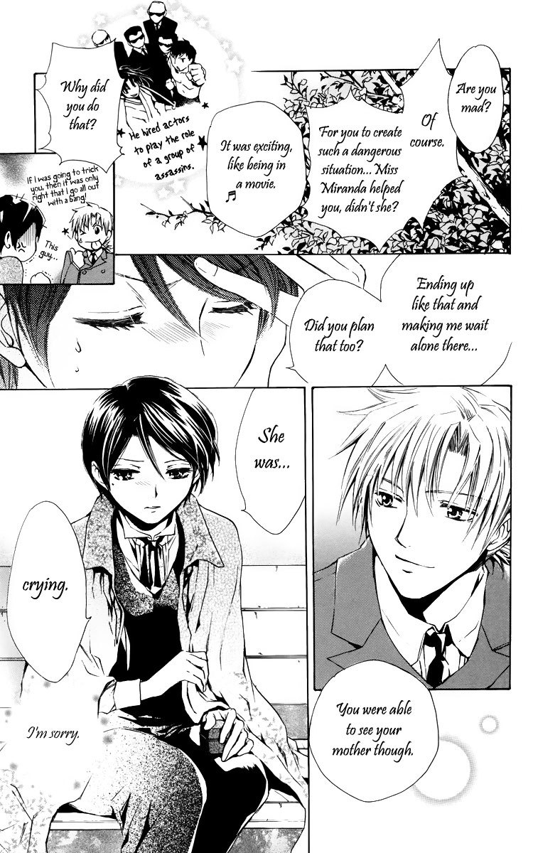 Nemurenu Kishi ni Hanataba o Chapter 2 page 27 - Chapter 2: Young Master Billy's Melancholy