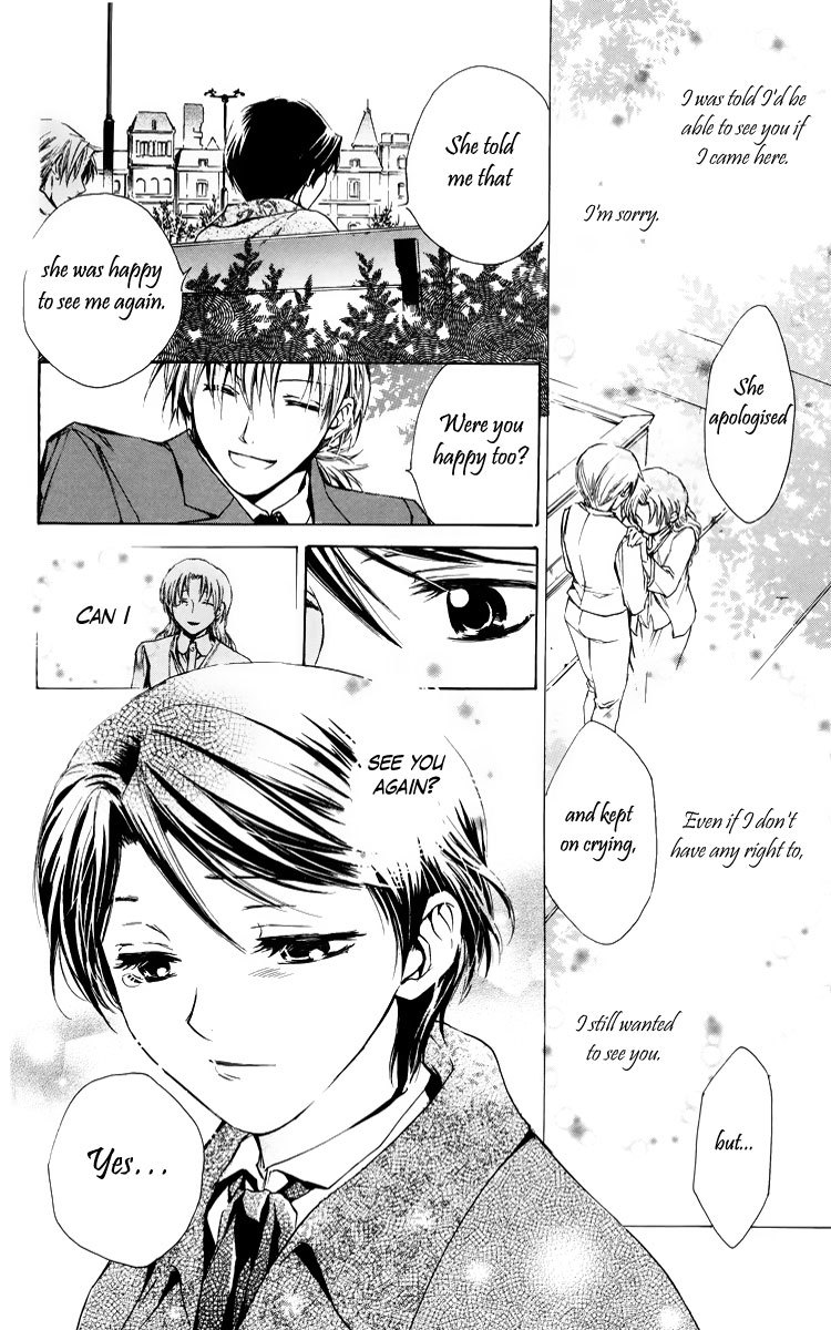 Nemurenu Kishi ni Hanataba o Chapter 2 page 28 - Chapter 2: Young Master Billy's Melancholy