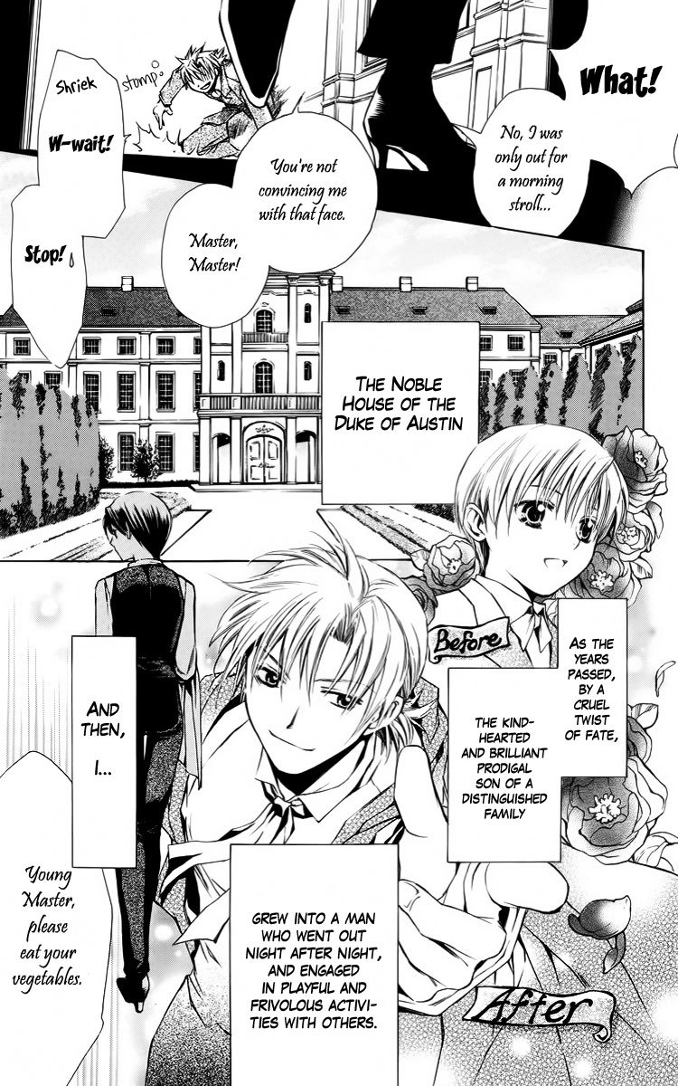 Nemurenu Kishi ni Hanataba o Chapter 2 page 6 - Chapter 2: Young Master Billy's Melancholy