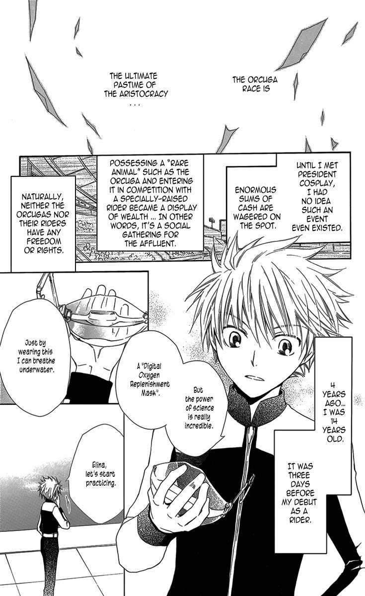 Nemurenu Kishi ni Hanataba o Chapter 4 page 14 - Chapter 4: Over the Blue