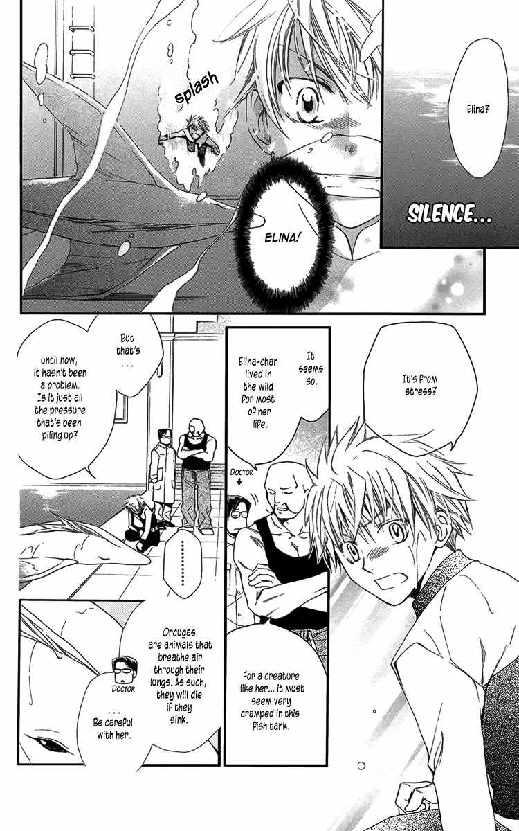 Nemurenu Kishi ni Hanataba o Chapter 4 page 15 - Chapter 4: Over the Blue