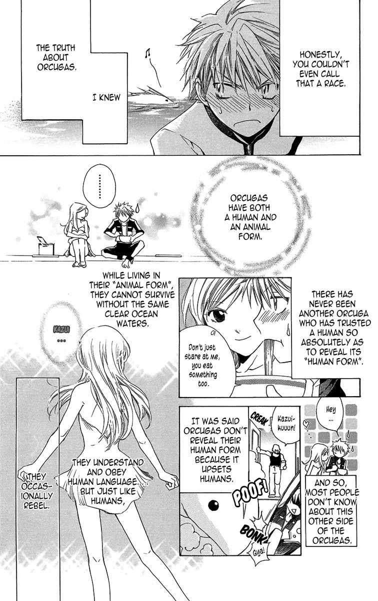 Nemurenu Kishi ni Hanataba o Chapter 4 page 19 - Chapter 4: Over the Blue