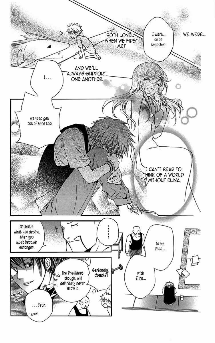 Nemurenu Kishi ni Hanataba o Chapter 4 page 26 - Chapter 4: Over the Blue