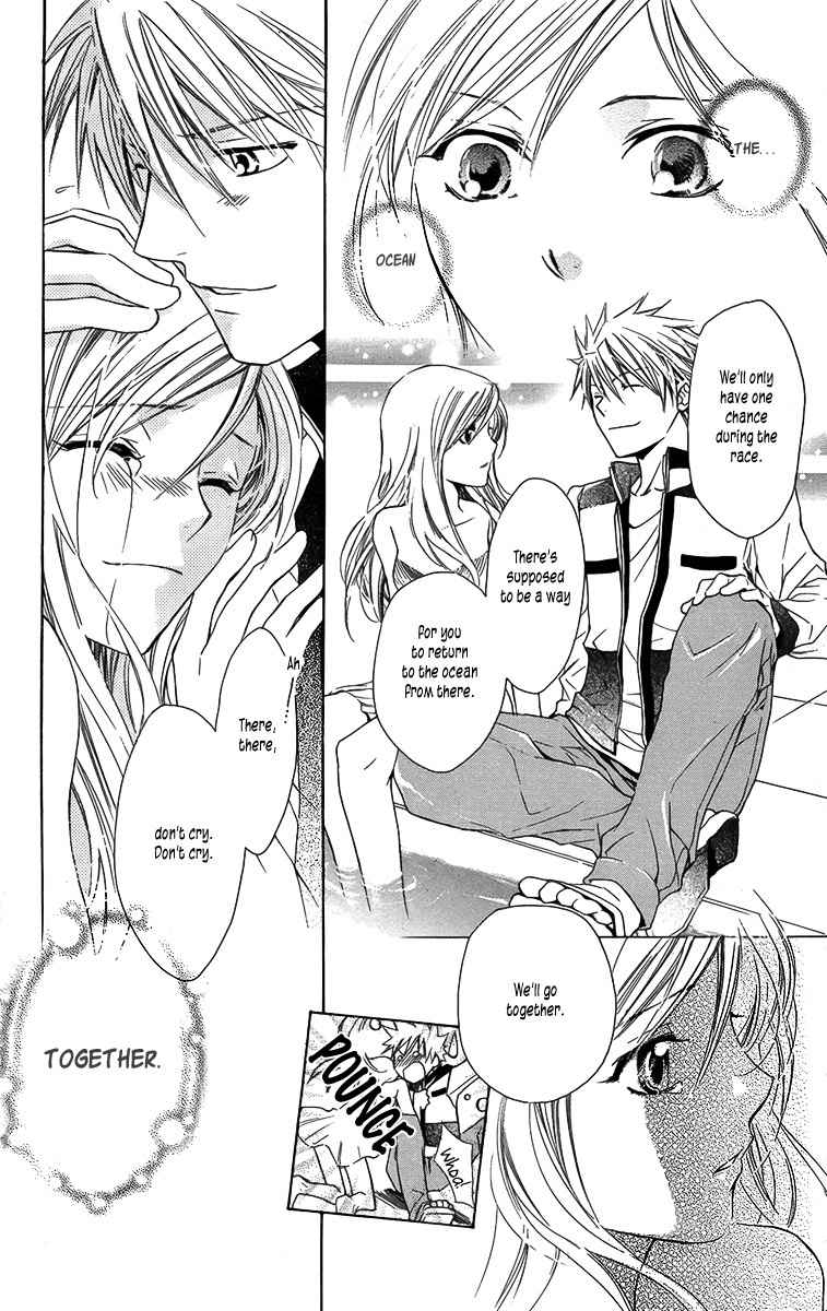 Nemurenu Kishi ni Hanataba o Chapter 4 page 30 - Chapter 4: Over the Blue