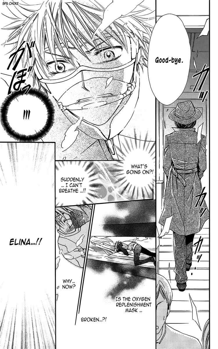 Nemurenu Kishi ni Hanataba o Chapter 4 page 35 - Chapter 4: Over the Blue