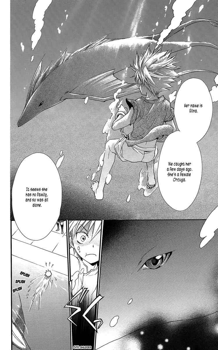 Nemurenu Kishi ni Hanataba o Chapter 4 page 7 - Chapter 4: Over the Blue