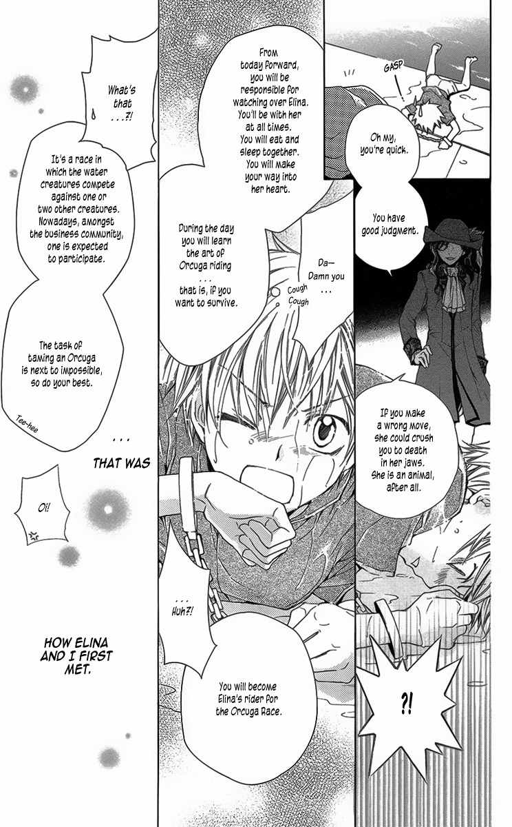 Nemurenu Kishi ni Hanataba o Chapter 4 page 8 - Chapter 4: Over the Blue