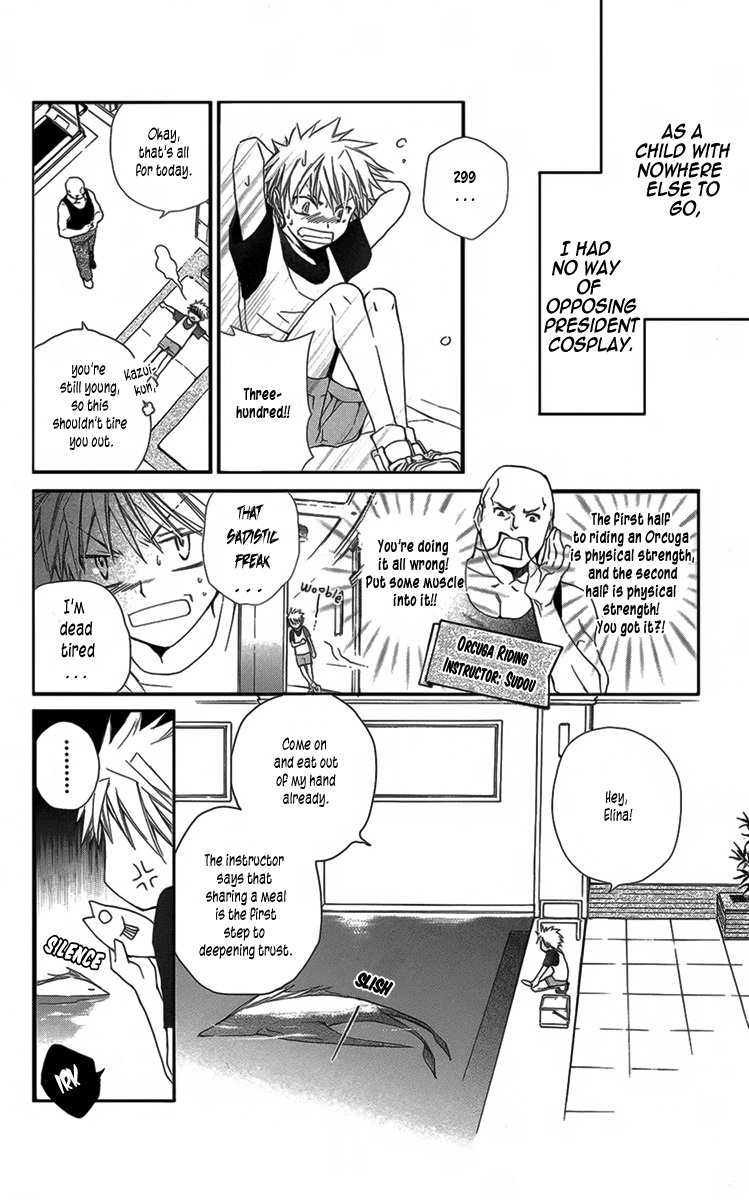 Nemurenu Kishi ni Hanataba o Chapter 4 page 9 - Chapter 4: Over the Blue