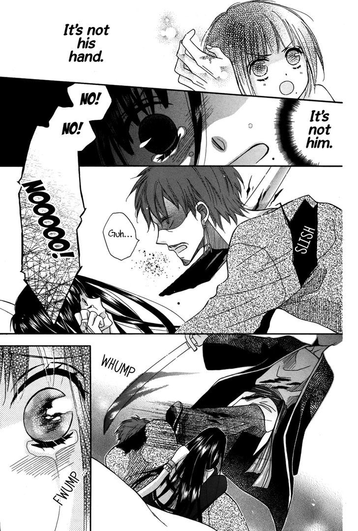 Nemurenu Ou ni Sasagu Yogatari Chapter 1 page 28 - Chapter 1