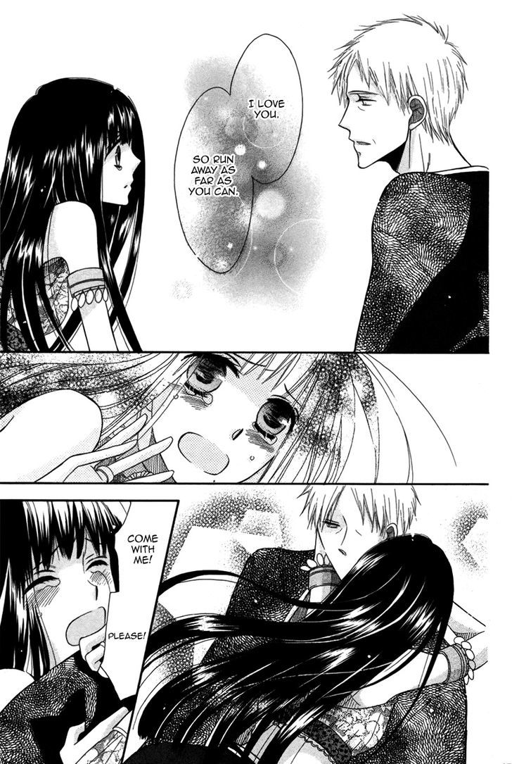 Nemurenu Ou ni Sasagu Yogatari Chapter 1 page 30 - Chapter 1