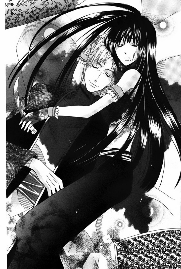 Nemurenu Ou ni Sasagu Yogatari Chapter 1 page 33 - Chapter 1