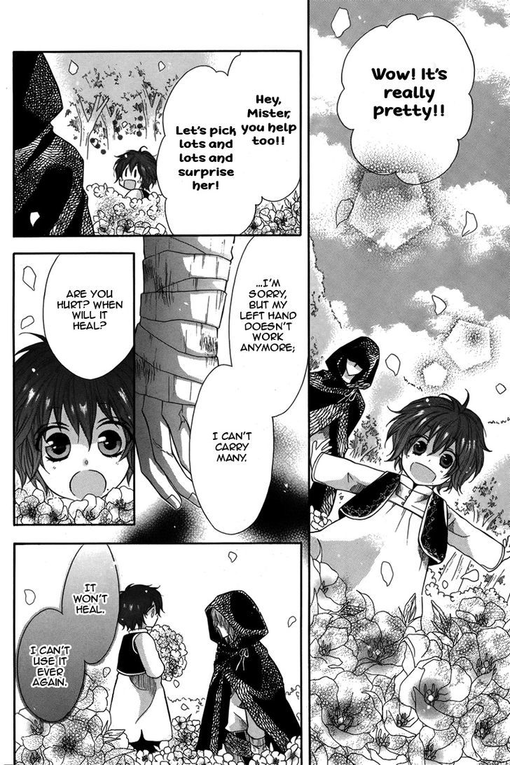 Nemurenu Ou ni Sasagu Yogatari Chapter 2 page 21 - Chapter 2