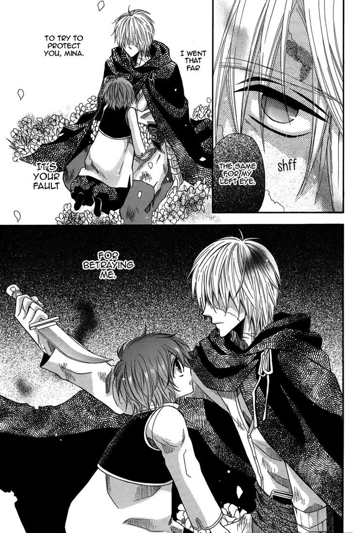 Nemurenu Ou ni Sasagu Yogatari Chapter 2 page 22 - Chapter 2