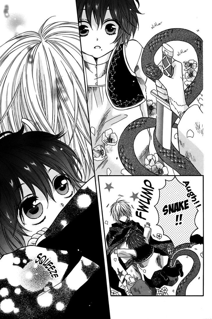 Nemurenu Ou ni Sasagu Yogatari Chapter 2 page 26 - Chapter 2