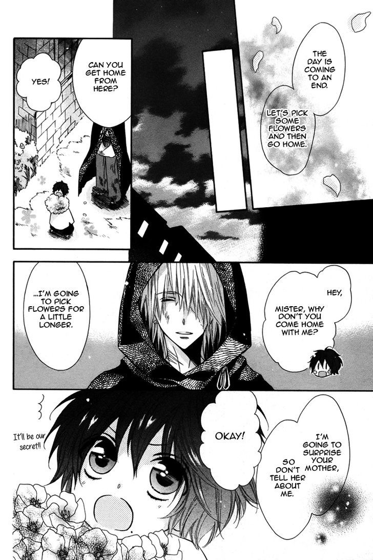 Nemurenu Ou ni Sasagu Yogatari Chapter 2 page 27 - Chapter 2