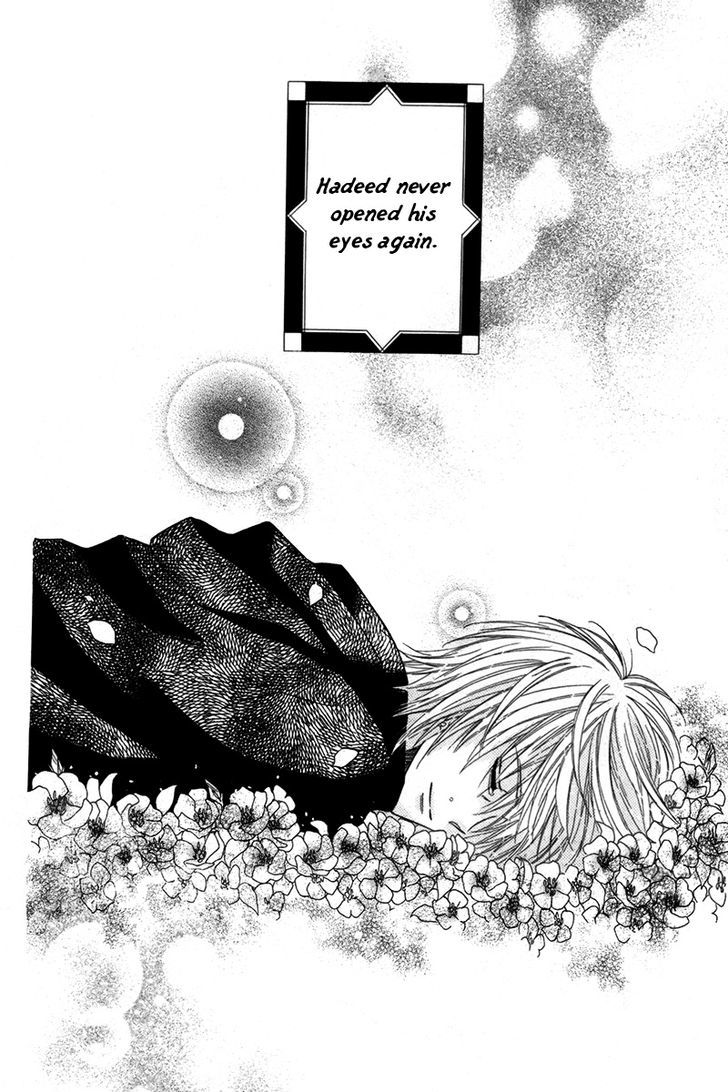 Nemurenu Ou ni Sasagu Yogatari Chapter 2 page 31 - Chapter 2
