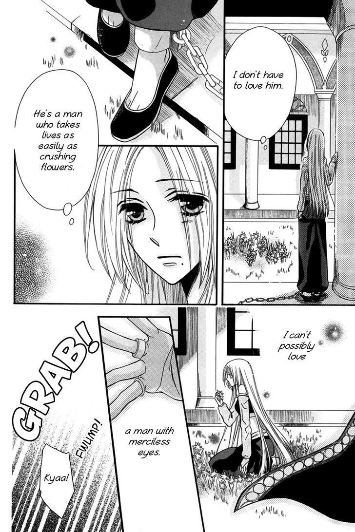 Nemurenu Ou ni Sasagu Yogatari Chapter 2 page 33 - Chapter 2