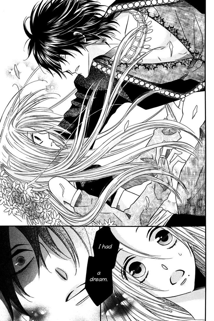 Nemurenu Ou ni Sasagu Yogatari Chapter 2 page 34 - Chapter 2