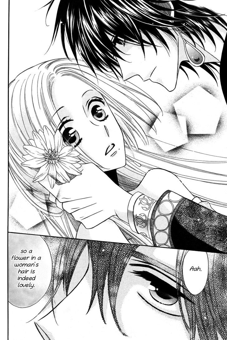 Nemurenu Ou ni Sasagu Yogatari Chapter 2 page 39 - Chapter 2