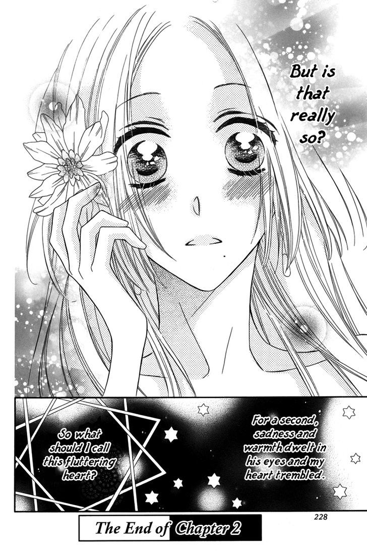 Nemurenu Ou ni Sasagu Yogatari Chapter 2 page 41 - Chapter 2