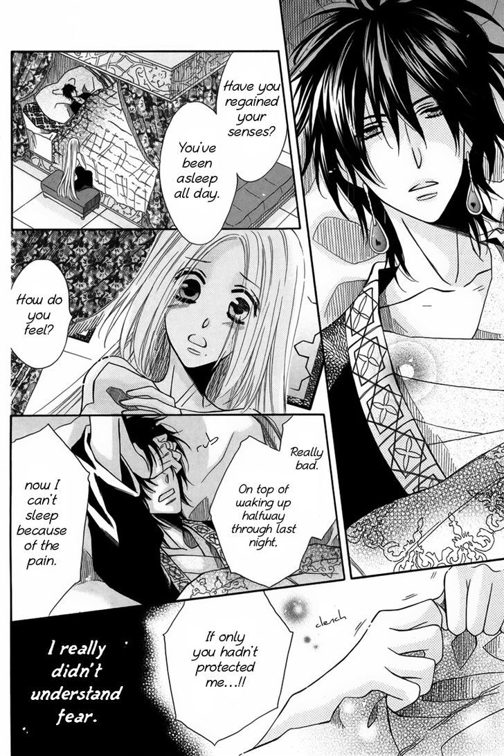 Nemurenu Ou ni Sasagu Yogatari Chapter 3 page 38 - Chapter 3