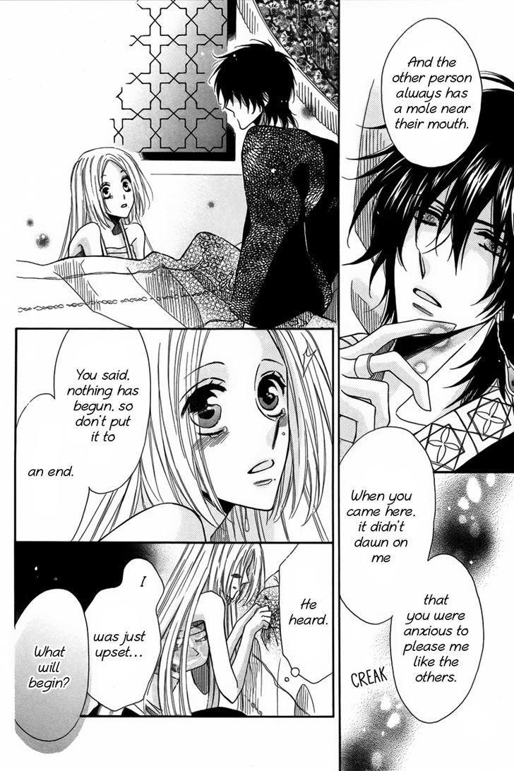 Nemurenu Ou ni Sasagu Yogatari Chapter 3 page 40 - Chapter 3