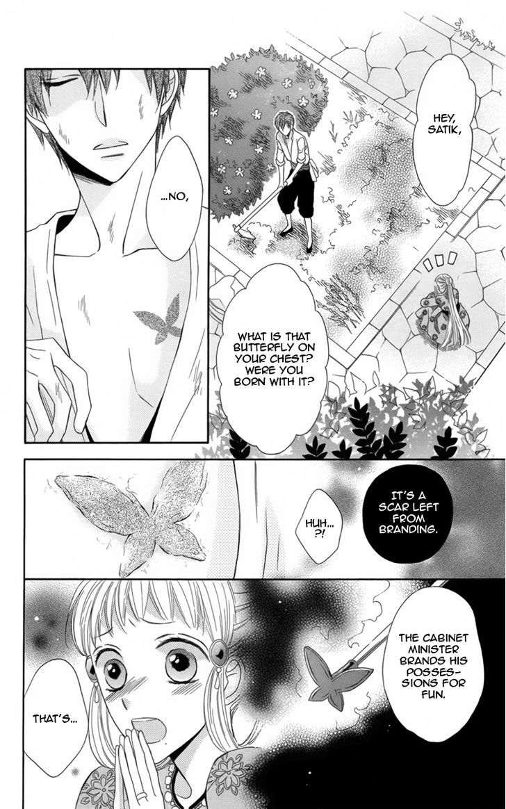 Nemurenu Ou ni Sasagu Yogatari Chapter 4.5 page 11 - Chapter 4.5 : Extra [End]
