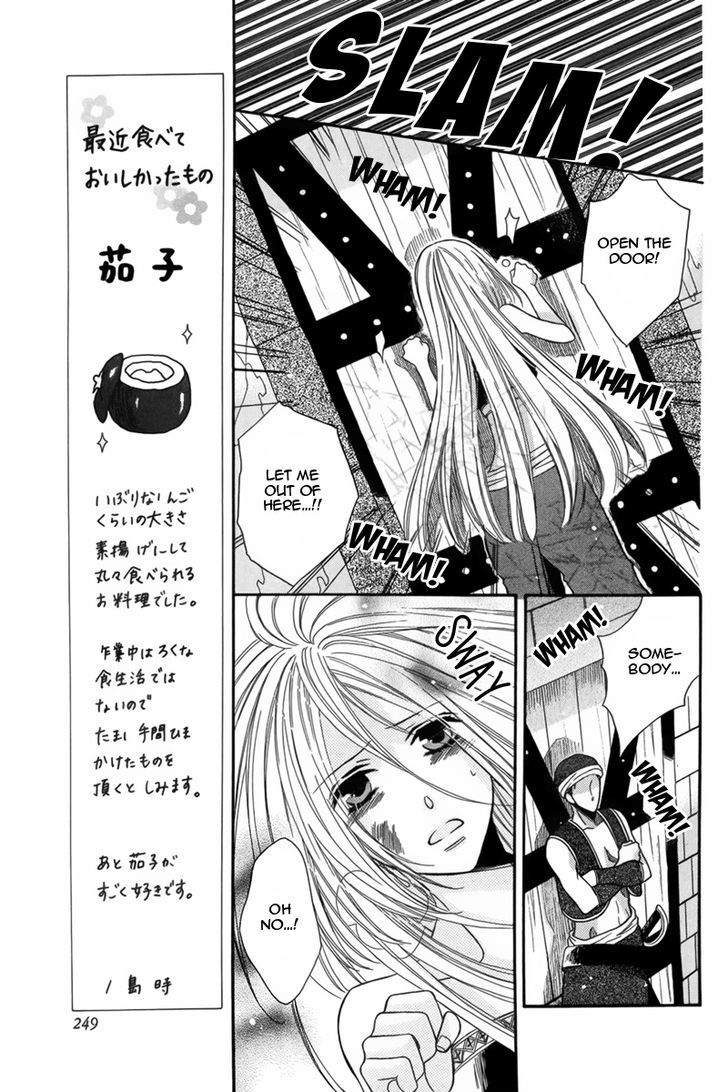 Nemurenu Ou ni Sasagu Yogatari Chapter 4 page 13 - Chapter 4